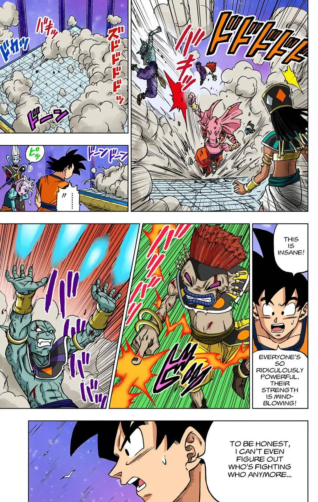 Dragon Ball Z - Rebirth of F Chapter 29 16